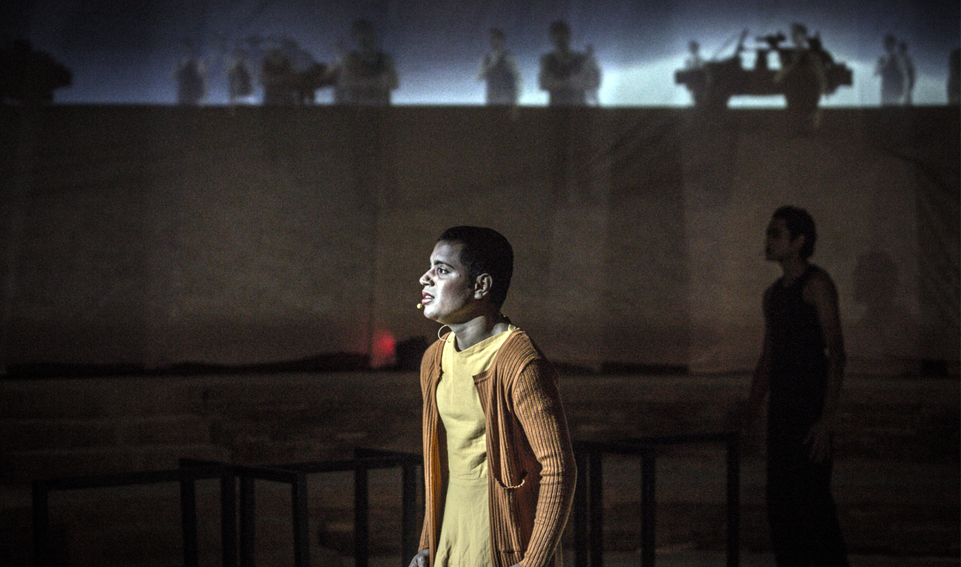 Performance View